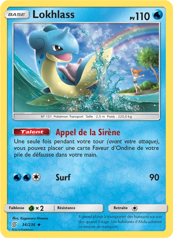 Lokhlass – Harmonie des Esprits 36
