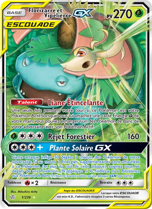 Florizarre et Vipélierre GX – Éclipse Cosmique 1