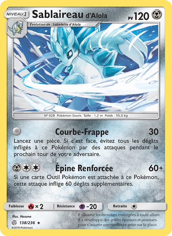 Sablaireau d’Alola – Éclipse Cosmique 138