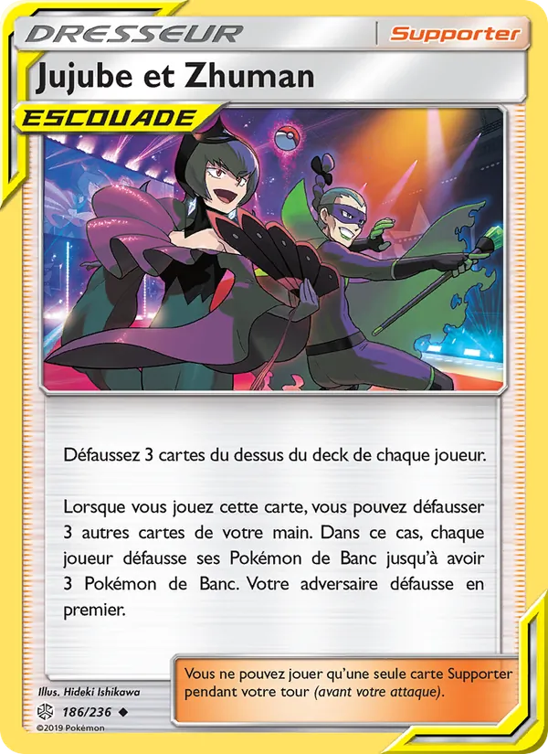 Jujube et Zhuman – Éclipse Cosmique 186