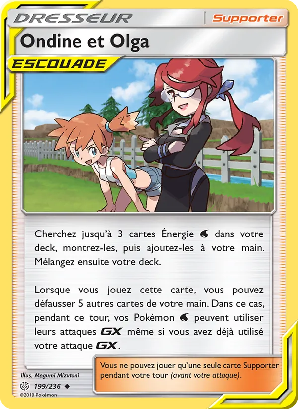 Ondine et Olga – Éclipse Cosmique 199