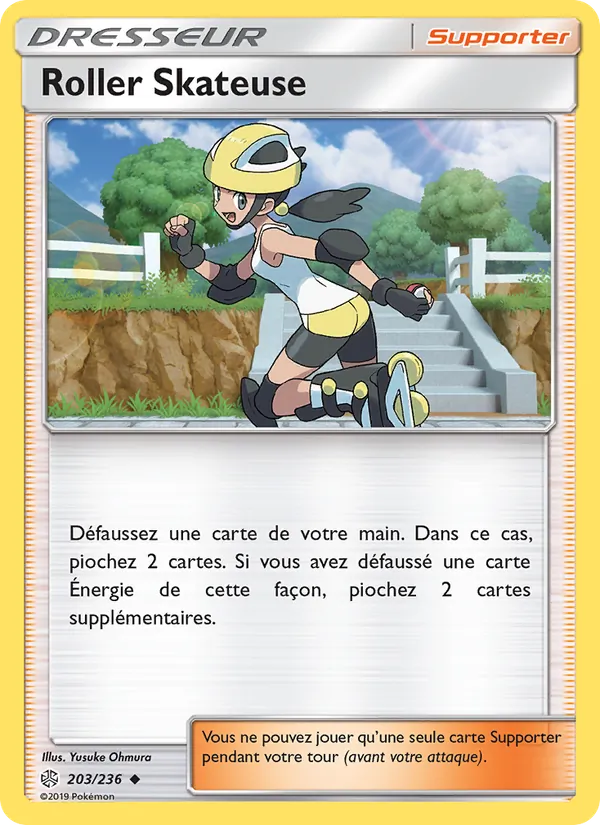 Roller Skateuse – Éclipse Cosmique 203