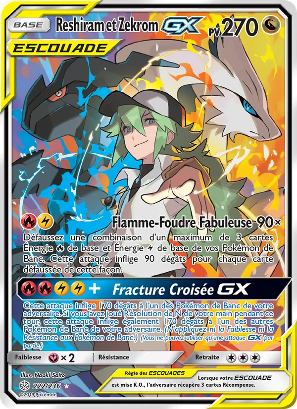 Reshiram et Zekrom GX – Éclipse Cosmique 222