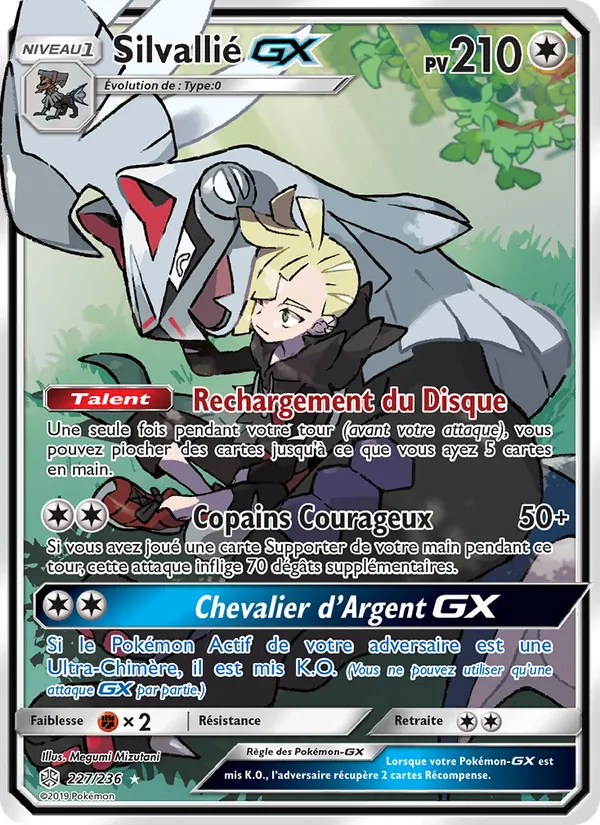 Silvallié GX – Éclipse Cosmique 227