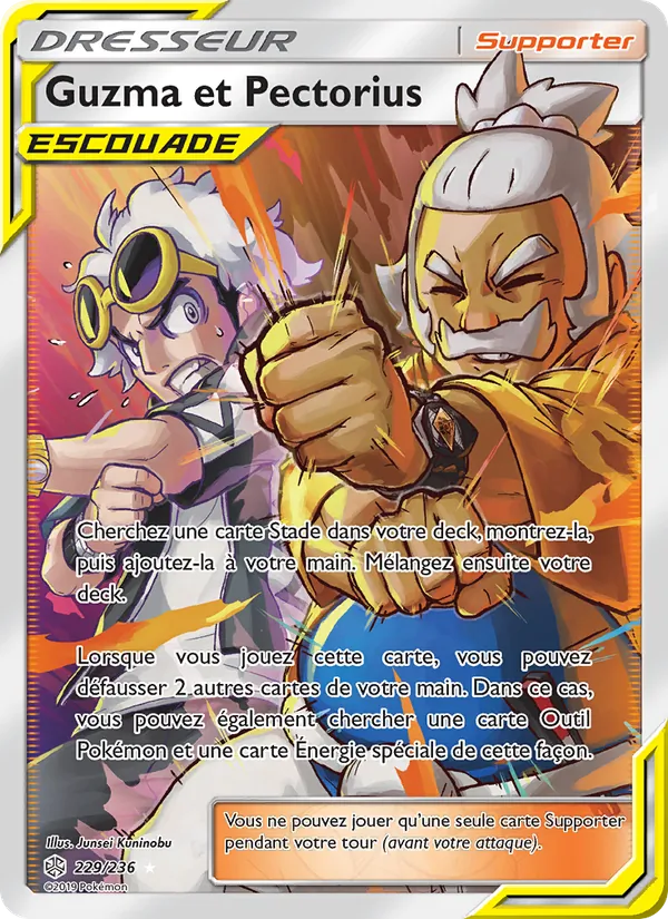 Guzma et Pectorius – Éclipse Cosmique 229