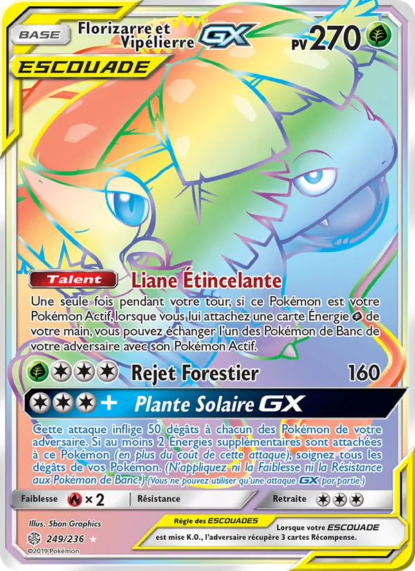 Florizarre et Vipélierre GX – Éclipse Cosmique 249