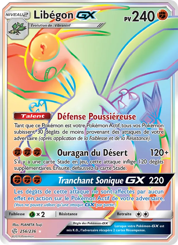 Libégon GX – Éclipse Cosmique 256