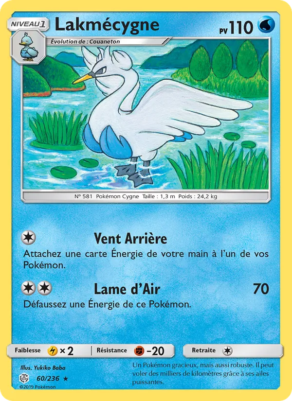 Lakmécygne – Éclipse Cosmique 60