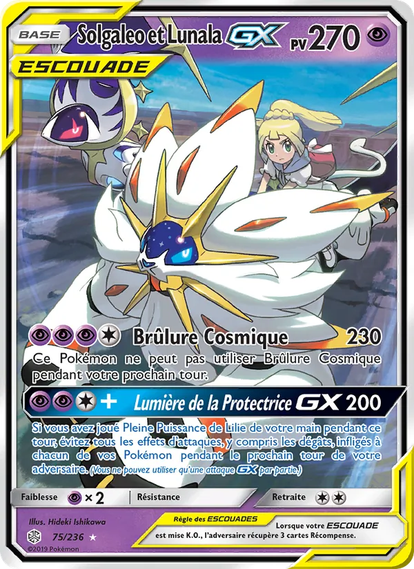 Solgaleo et Lunala GX – Éclipse Cosmique 75