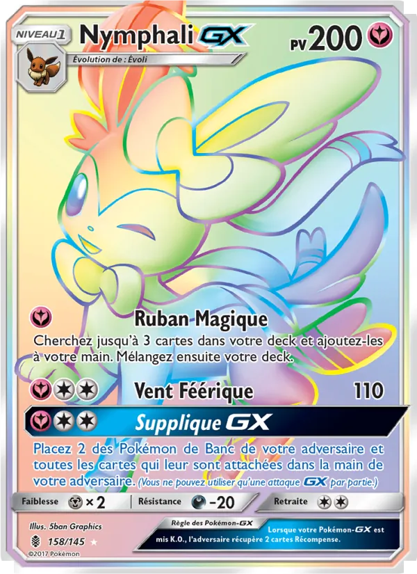 Nymphali GX – Gardiens Ascendants 158