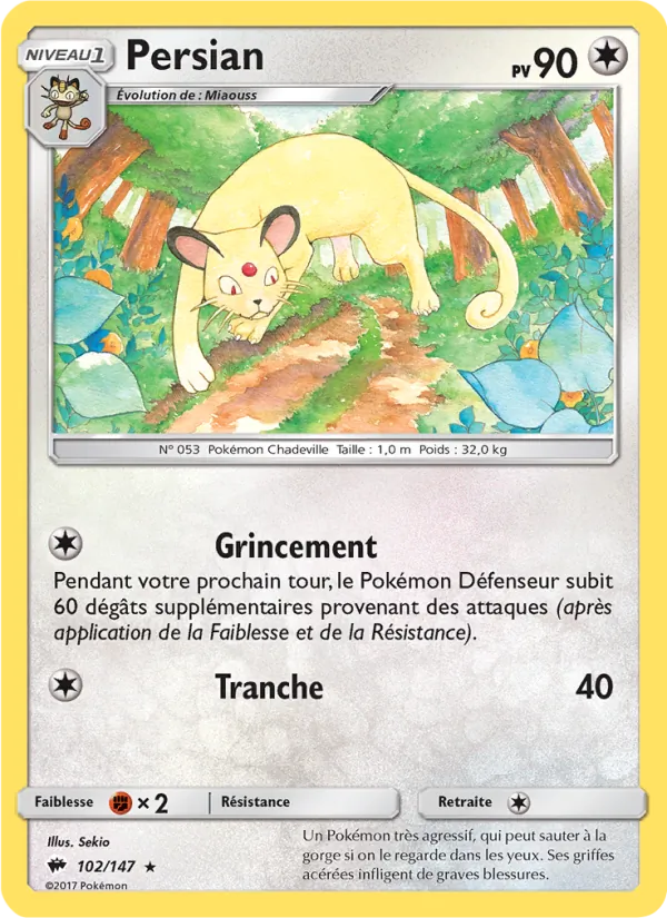 Persian – Ombres Ardentes 102