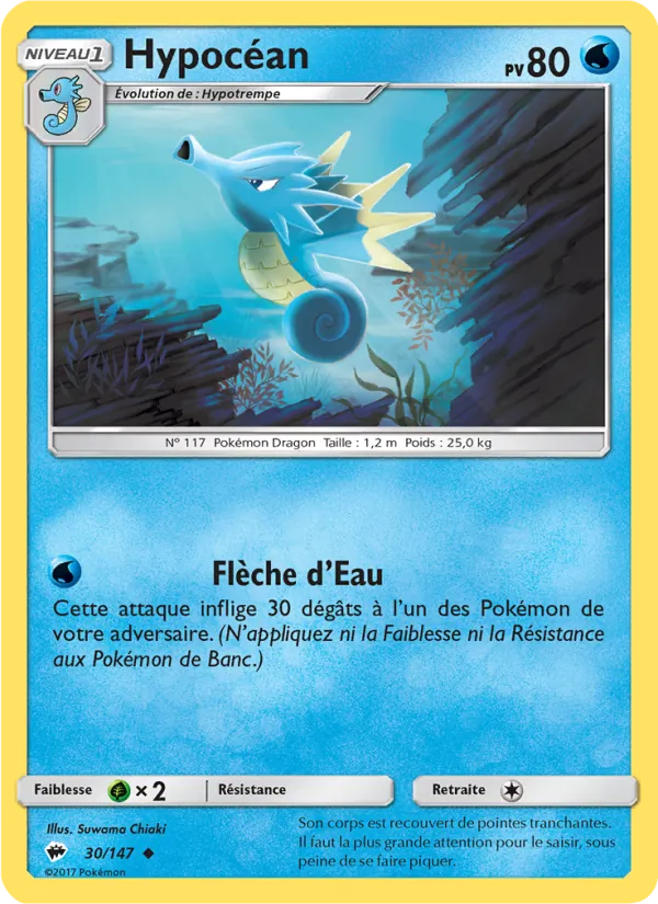 Hypocéan – Ombres Ardentes 30