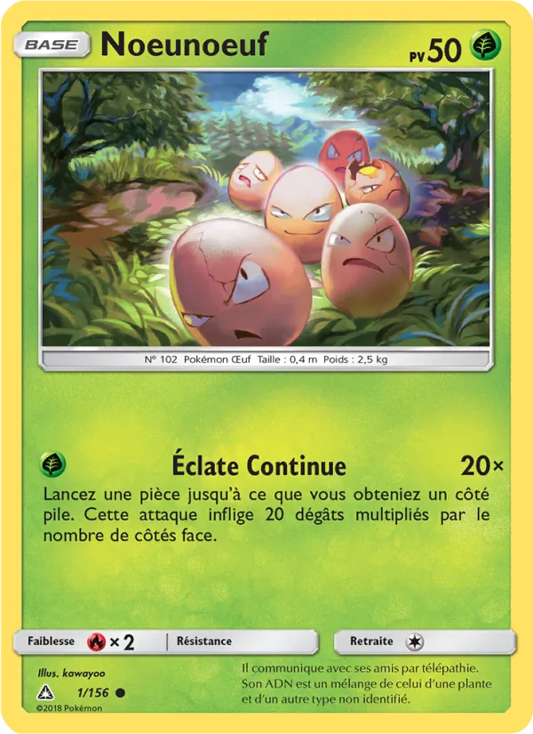 Noeunoeuf – Ultra-Prisme 1