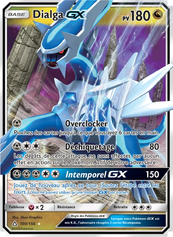 Dialga GX – Ultra-Prisme 100