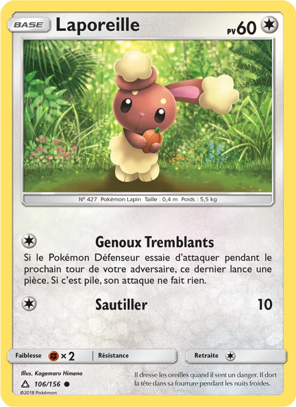 Laporeille – Ultra-Prisme 106