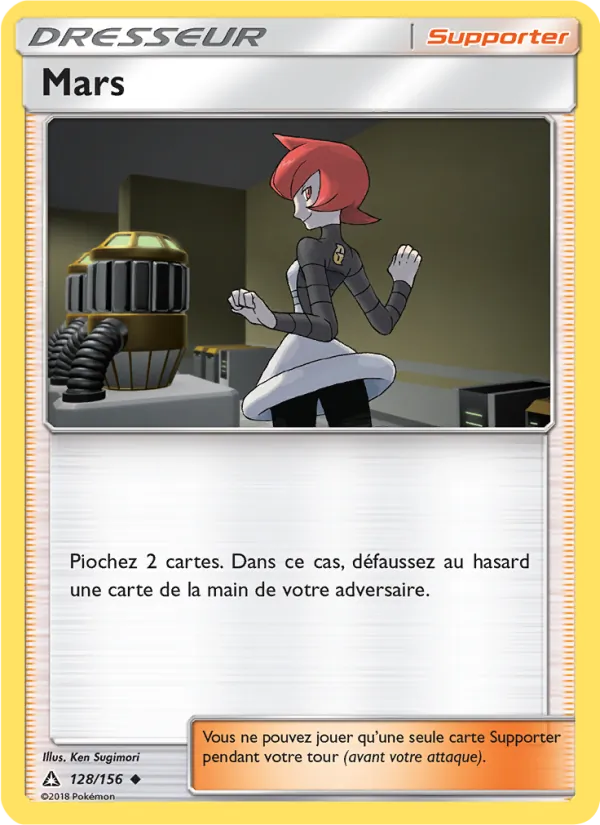 Mars – Ultra-Prisme 128