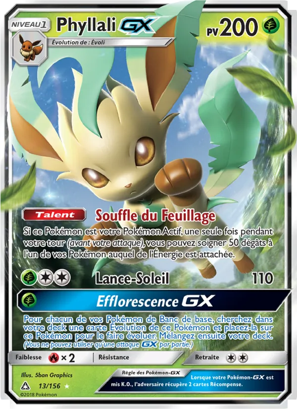 Phyllali GX – Ultra-Prisme 13