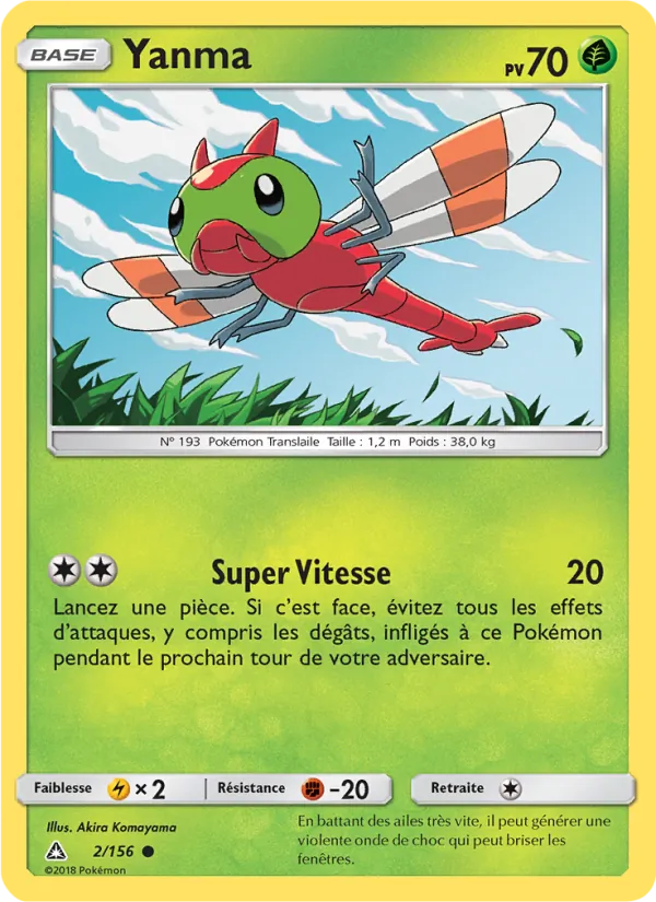 Yanma – Ultra-Prisme 2