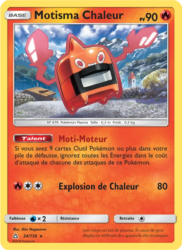 Motisma Chaleur – Ultra-Prisme 24