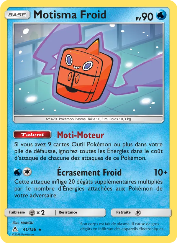Motisma Froid – Ultra-Prisme 41