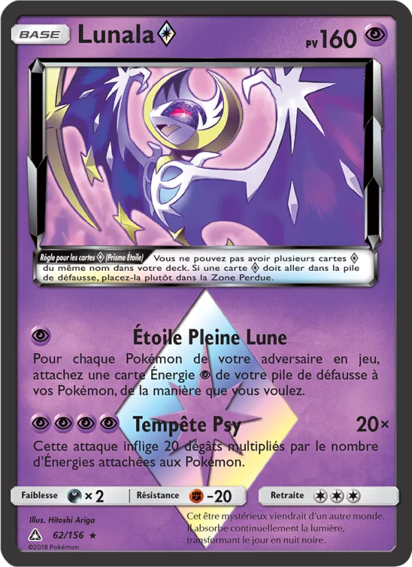 Lunala ◇ – Ultra-Prisme 62