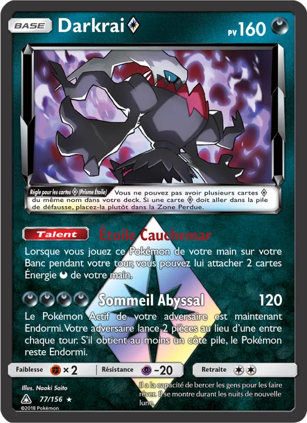 Darkrai ◇ – Ultra-Prisme 77
