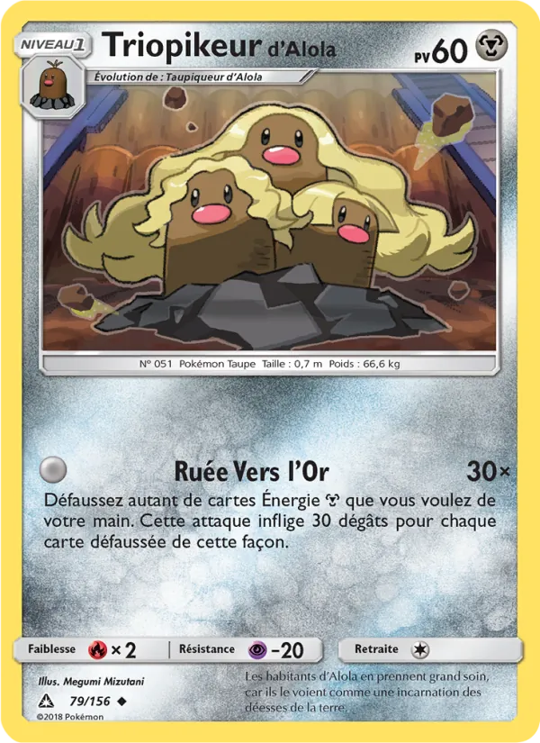 Triopikeur d’Alola – Ultra-Prisme 79