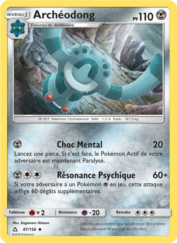 Archéodong – Ultra-Prisme 87