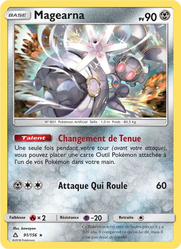 Magearna – Ultra-Prisme 91