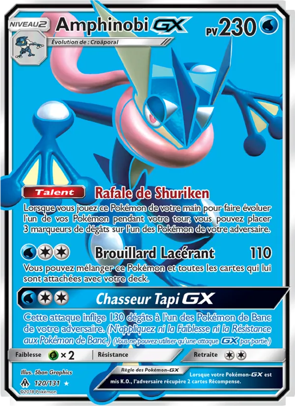 Amphinobi GX – Lumière Interdite 120