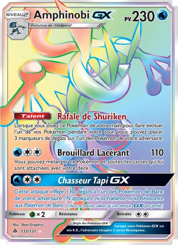 Amphinobi GX – Lumière Interdite 133