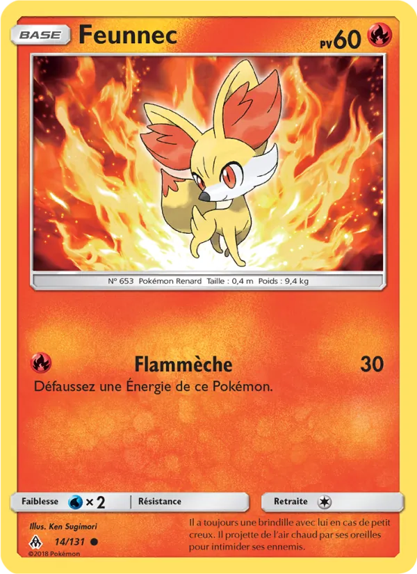 Feunnec – Lumière Interdite 14