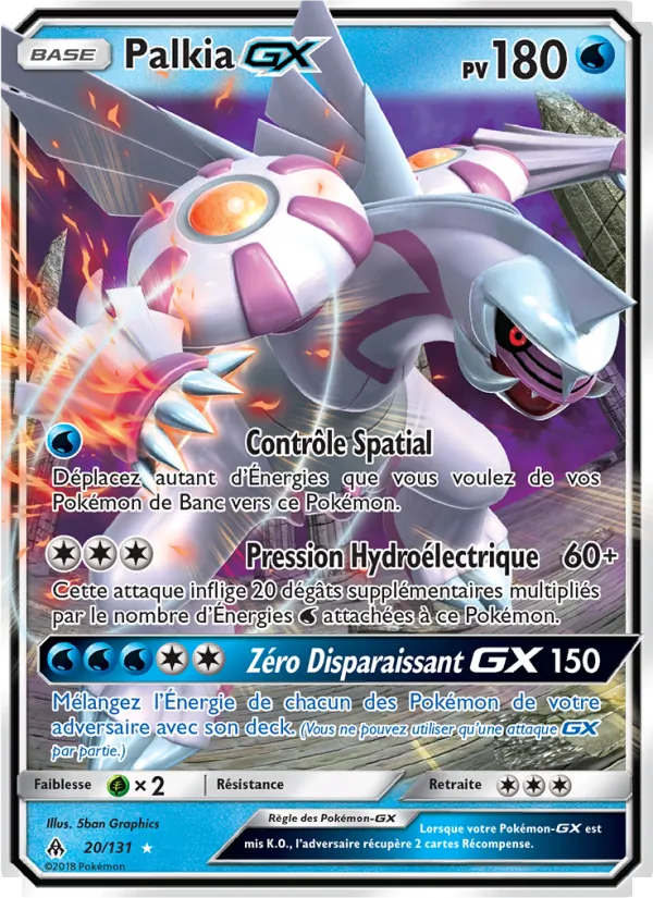 Palkia GX – Lumière Interdite 20