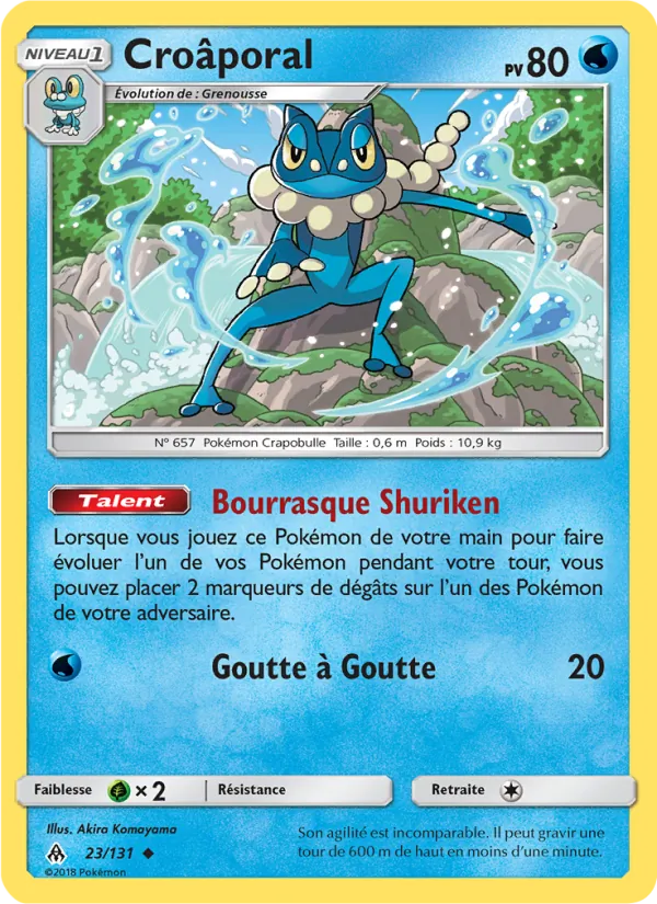 Croâporal – Lumière Interdite 23