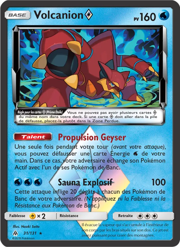 Volcanion ◇ – Lumière Interdite 31