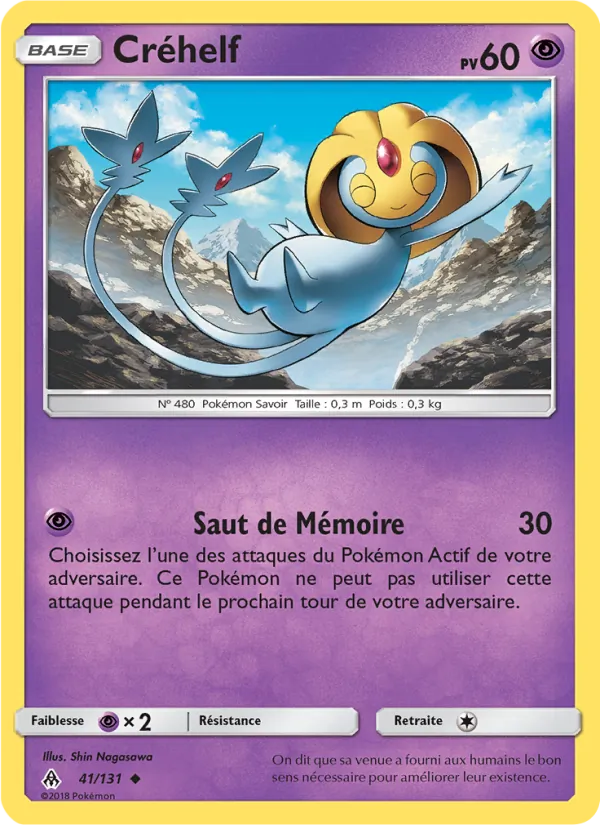 Créhelf – Lumière Interdite 41