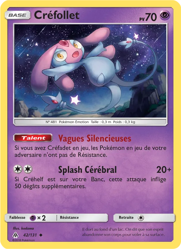 Créfollet – Lumière Interdite 42