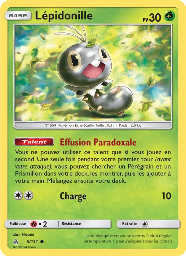 Lépidonille – Lumière Interdite 5