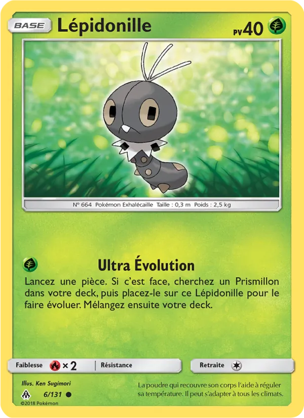 Lépidonille – Lumière Interdite 6
