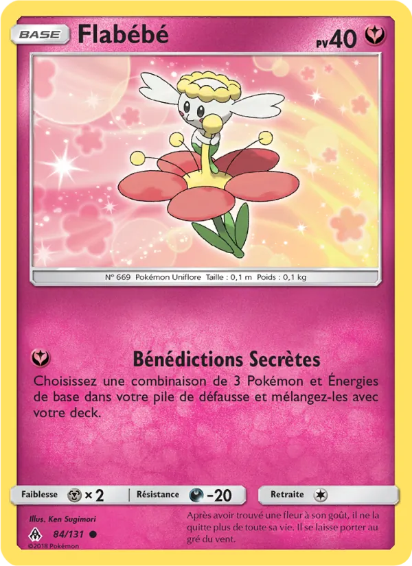 Flabébé – Lumière Interdite 84