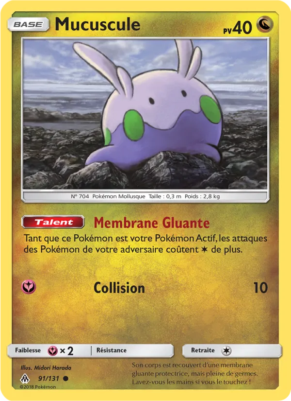 Mucuscule – Lumière Interdite 91