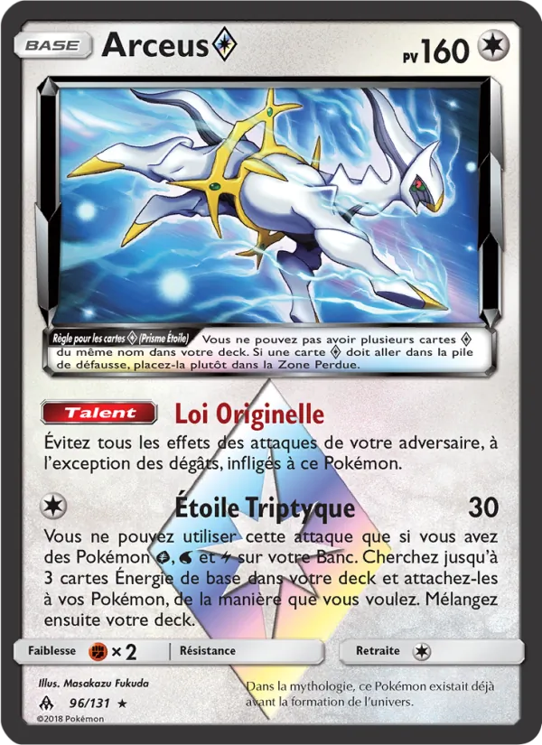 Arceus ◇ – Lumière Interdite 96
