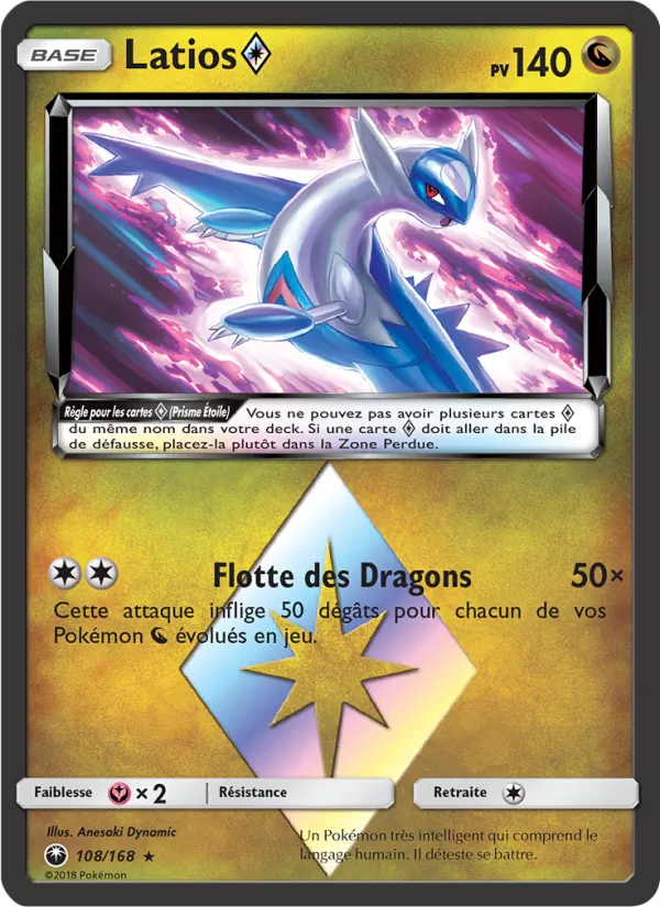 Latios ◇ – Tempête Céleste 108