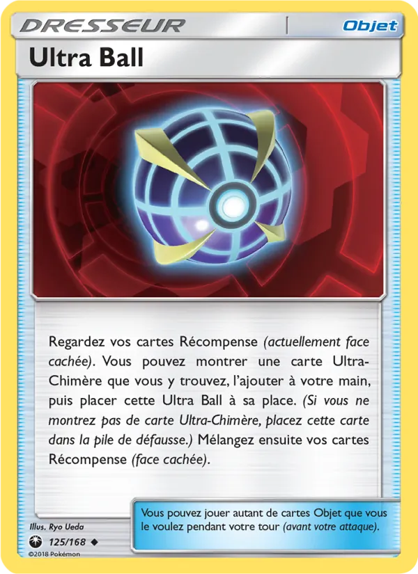 Ultra Ball – Tempête Céleste 125