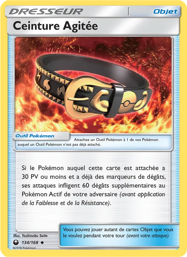 Ceinture Agitée – Tempête Céleste 134