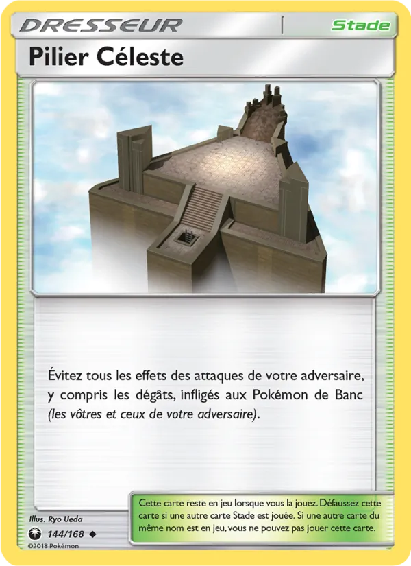 Pilier Céleste – Tempête Céleste 144