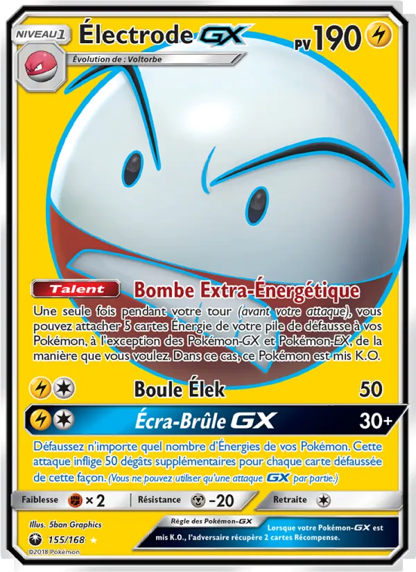 Électrode GX – Tempête Céleste 155