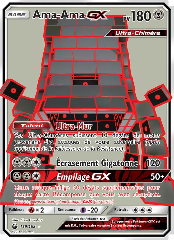 Ama-Ama GX – Tempête Céleste 159