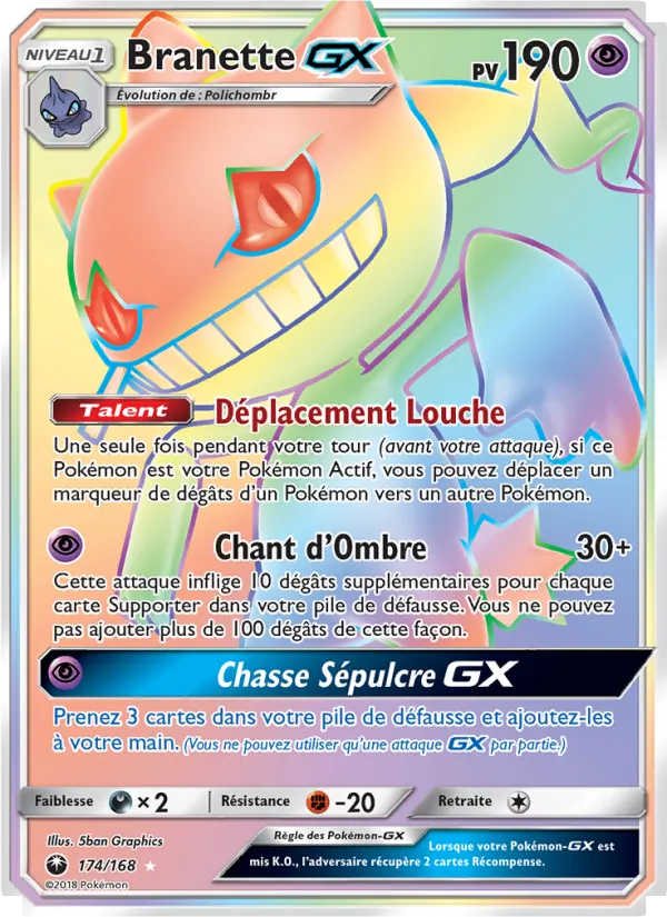 Branette GX – Tempête Céleste 174