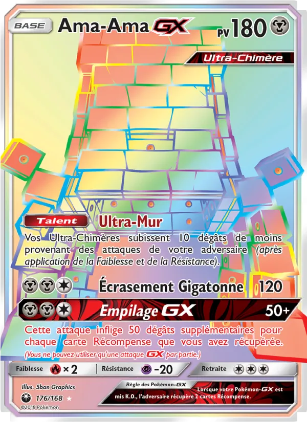 Ama-Ama GX – Tempête Céleste 176